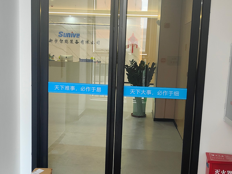 前臺(tái)效果圖