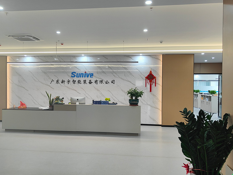 前臺(tái)效果圖