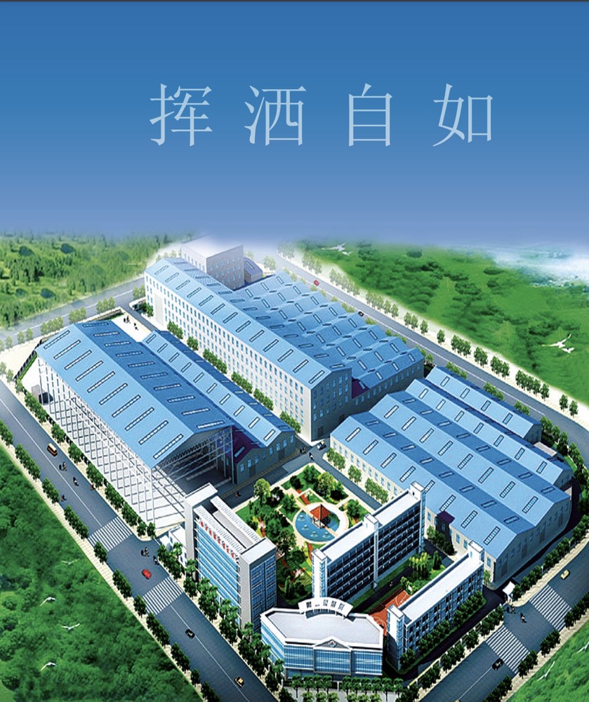 冶煉變壓器資質